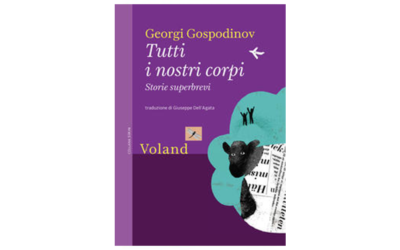 TUTTI I NOSTRI CORPI | Georgi Gospodinov